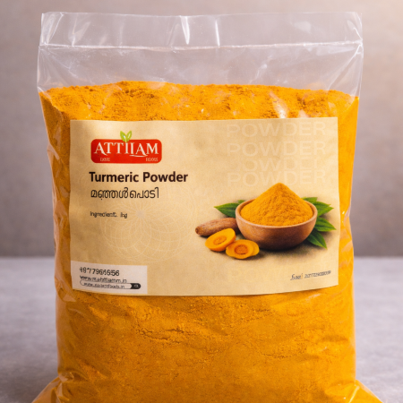 Turmeric Powder 